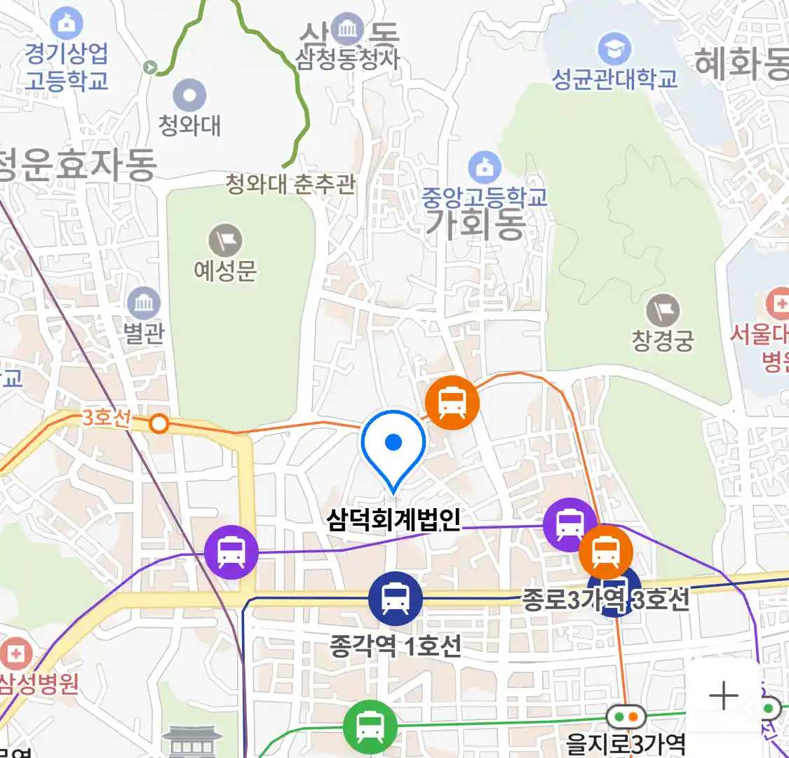 삼덕회계법인 위치