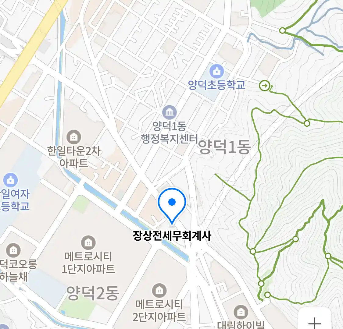 장상전세무회계사 위치