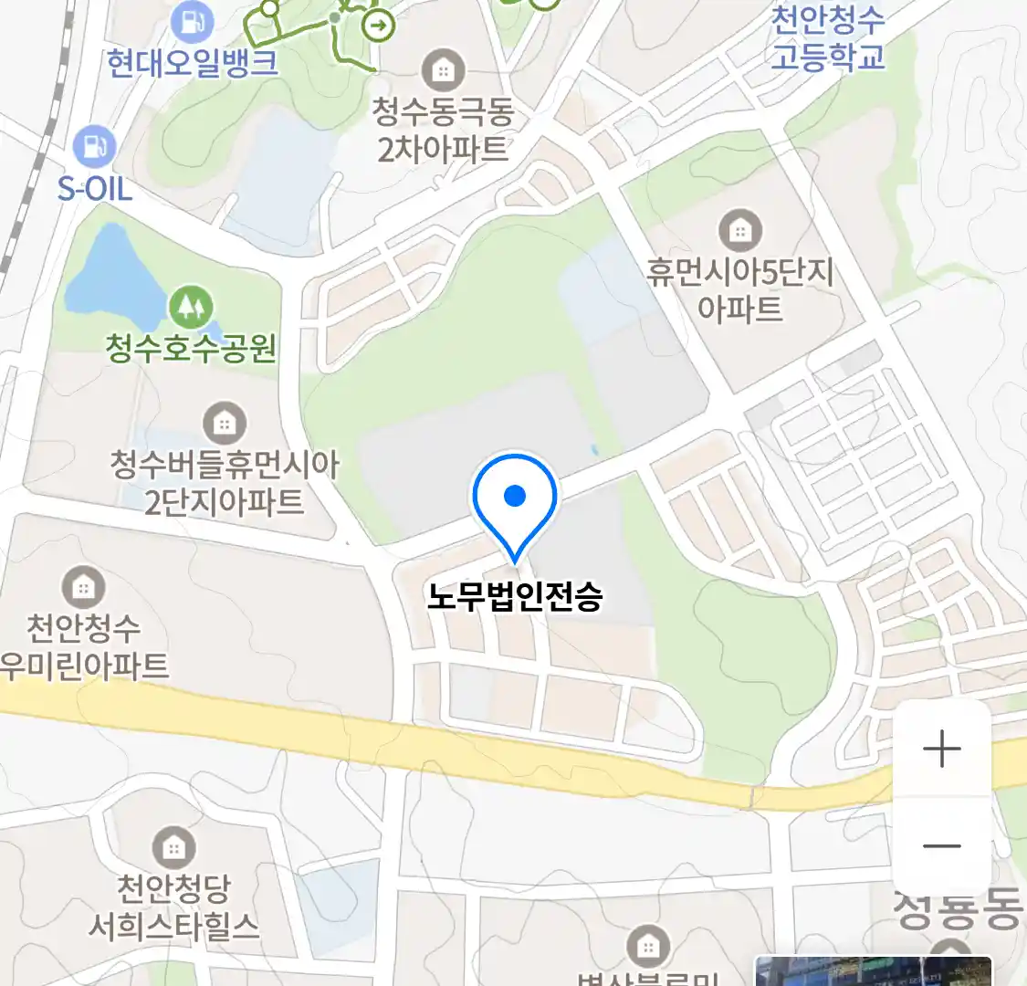 노무법인전승 위치