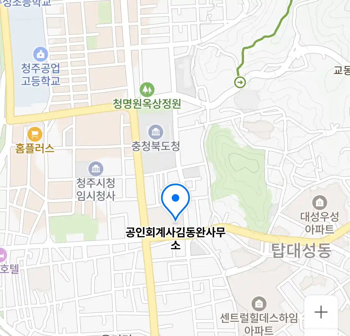 공인회계사김동완사무소 위치