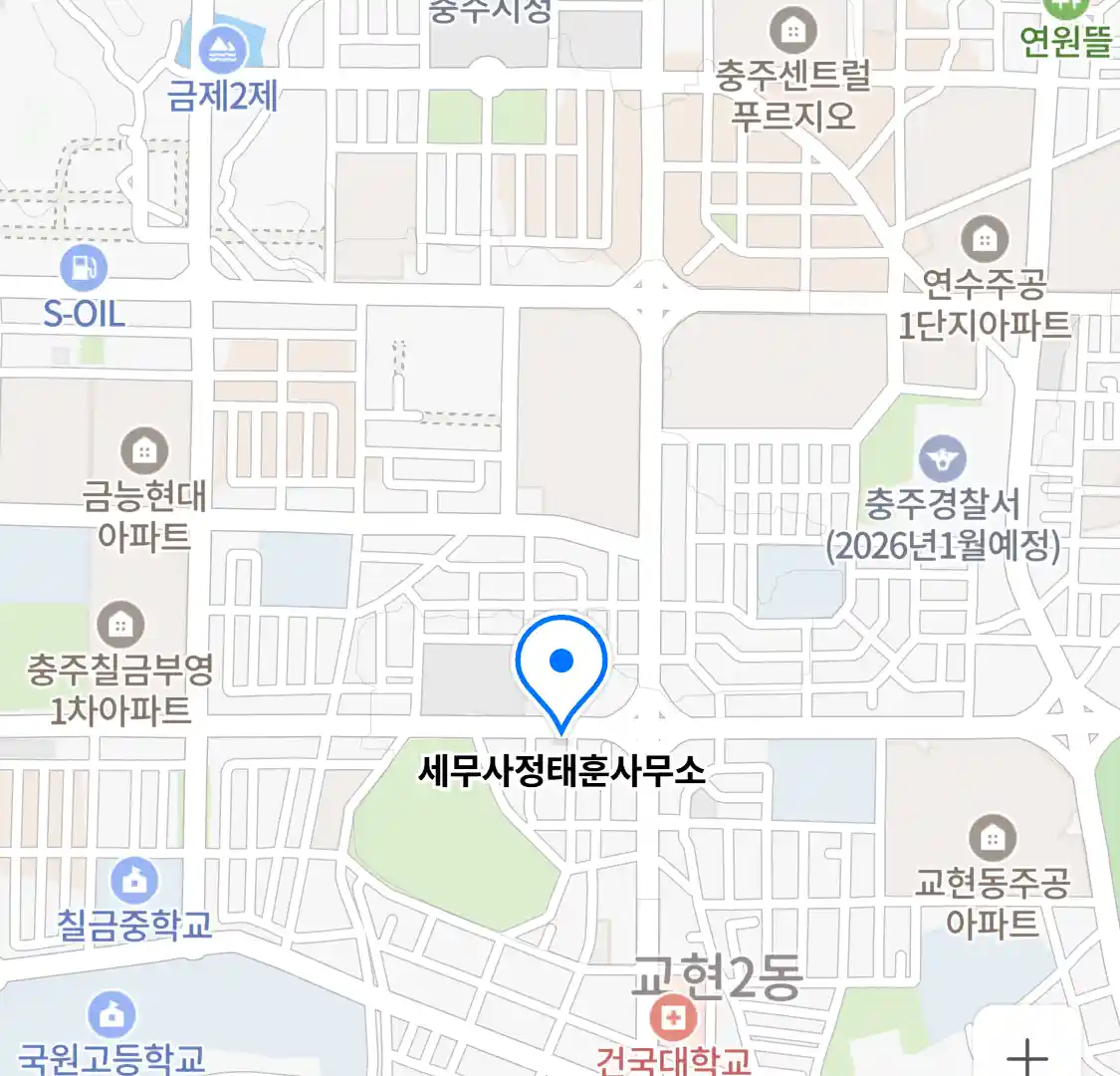 세무사정태훈사무소 위치