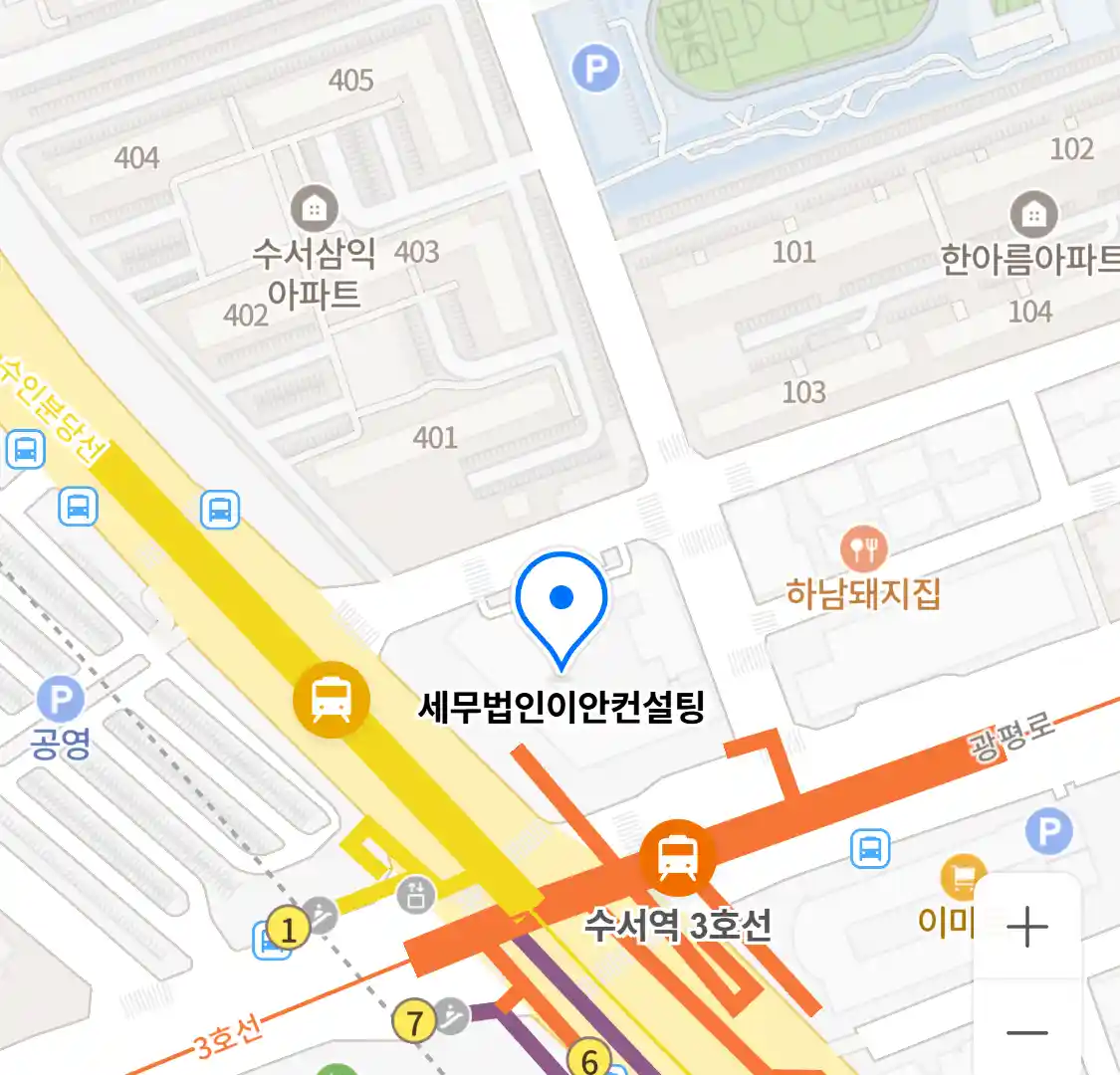 세무법인이안컨설팅 위치