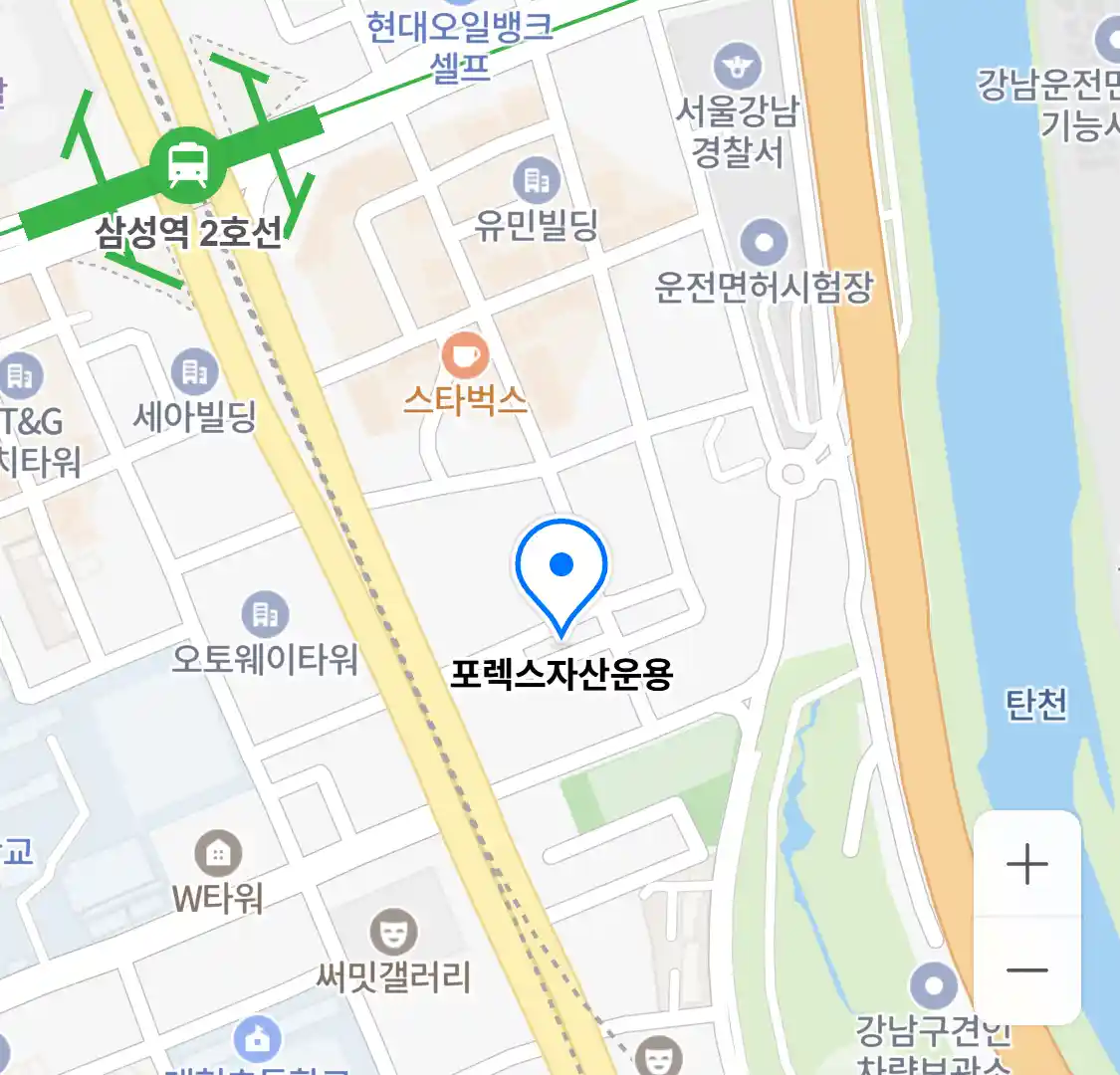 포렉스자산운용 위치