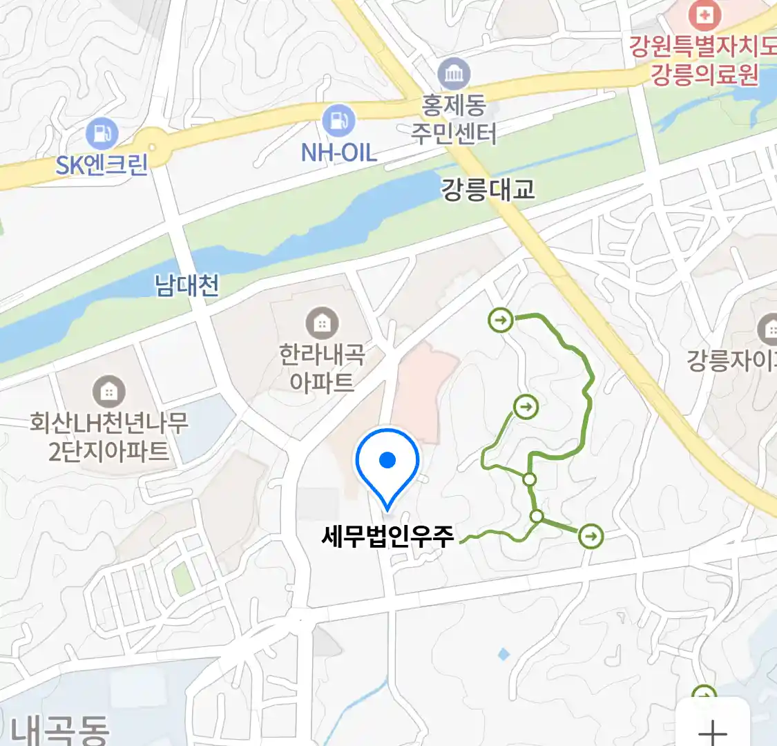 세무법인우주 위치