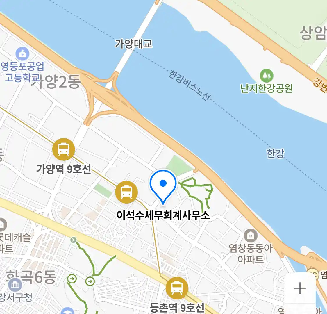 이석수세무회계사무소 위치