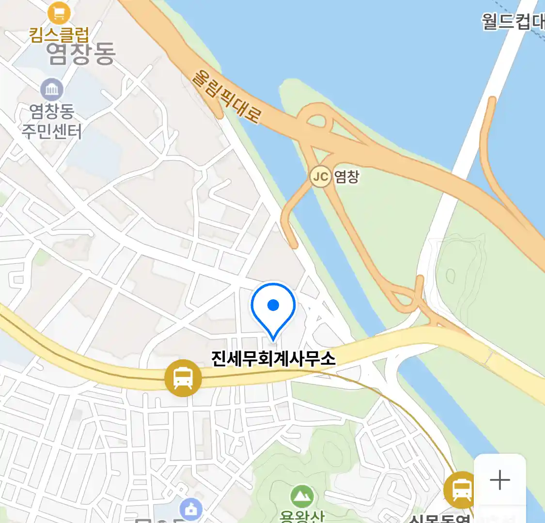 진세무회계사무소 위치