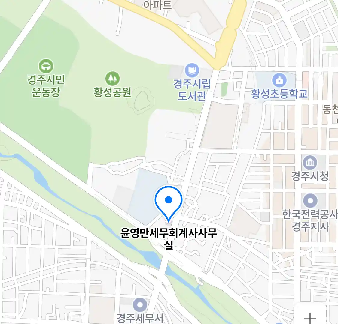 윤영만세무회계사사무실 위치