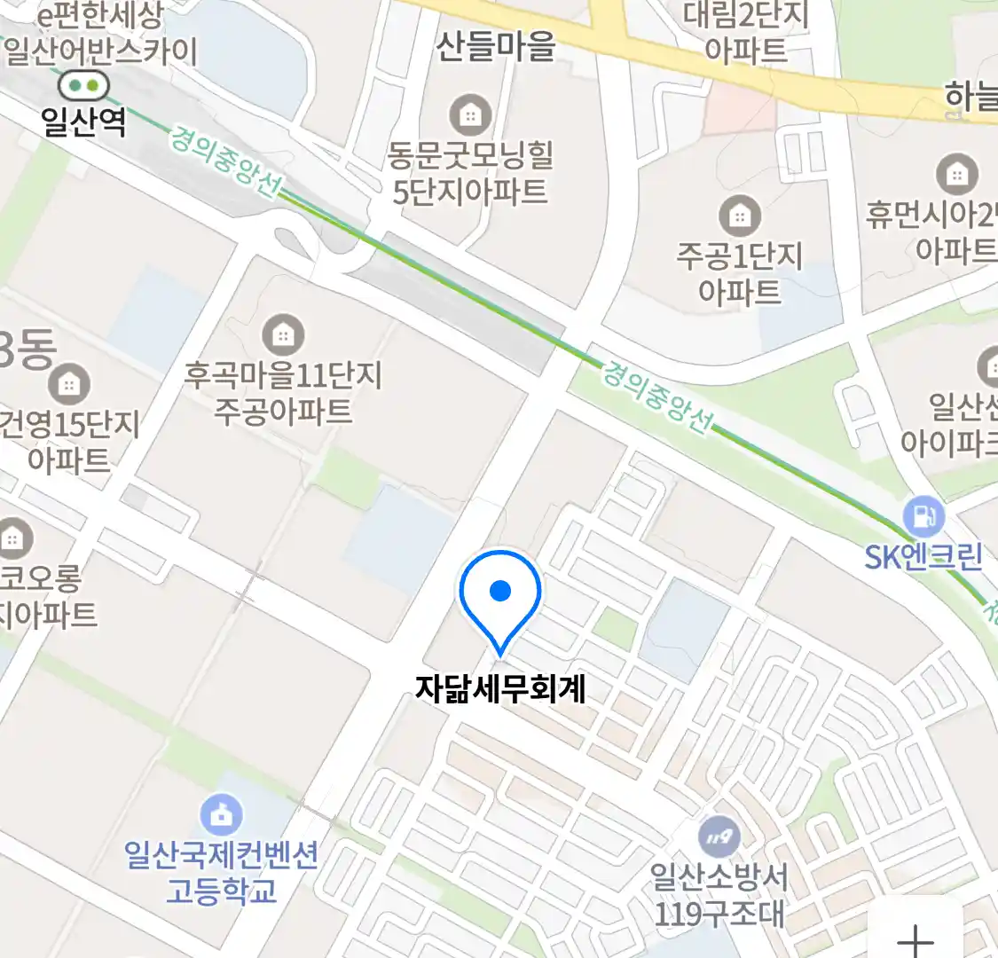 자닮세무회계 위치