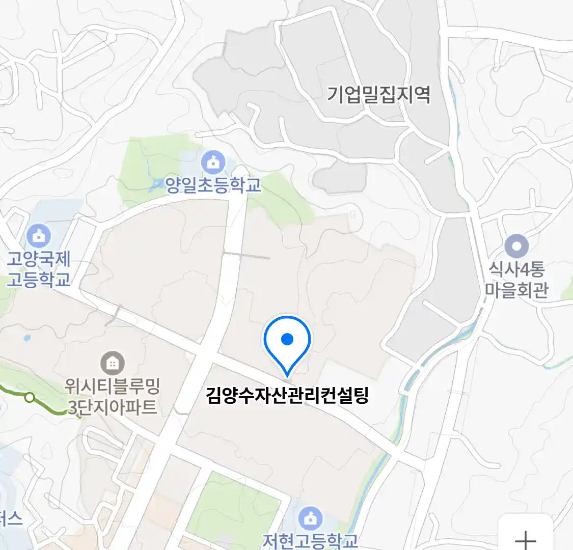 김양수자산관리컨설팅 위치