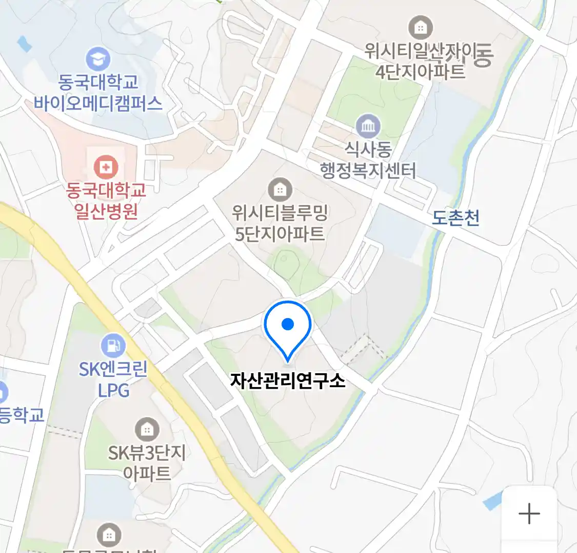 자산관리연구소 위치