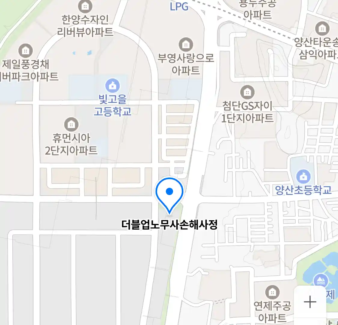 더블업노무사손해사정 위치