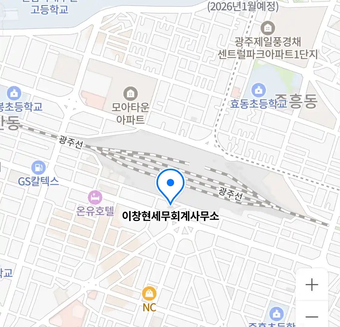 이창현세무회계사무소 위치
