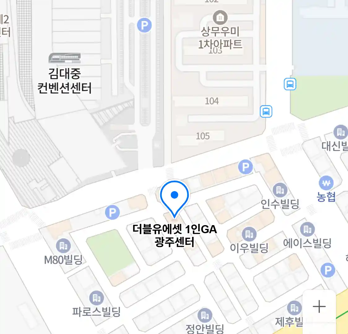 더블유에셋 1인GA 광주센터 위치