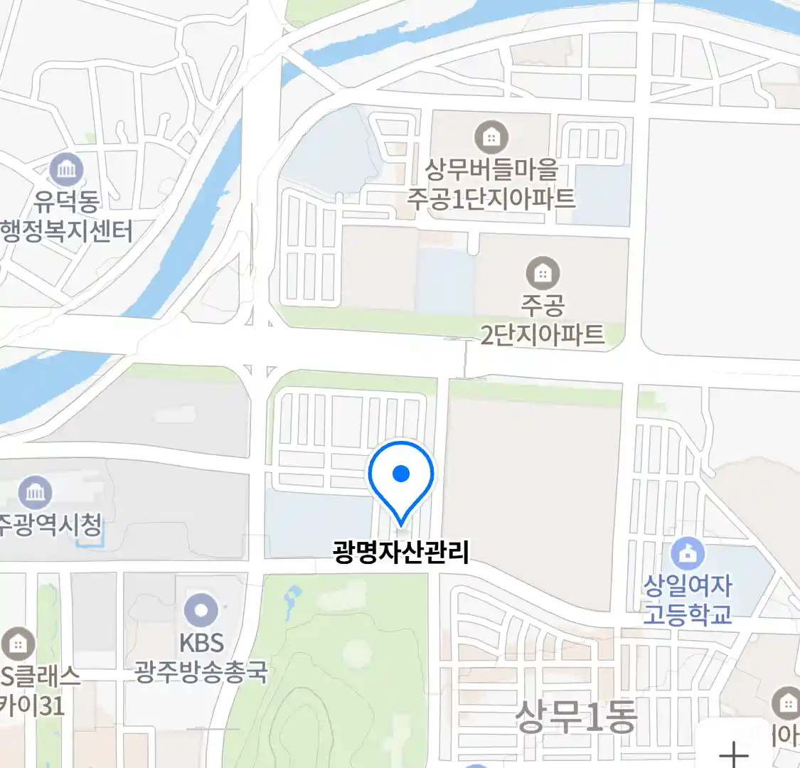 광명자산관리 위치