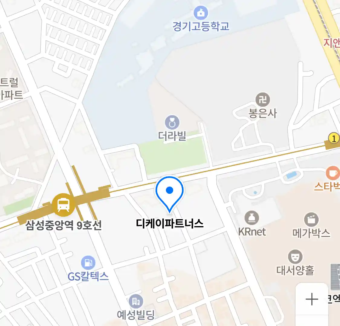 디케이파트너스 위치