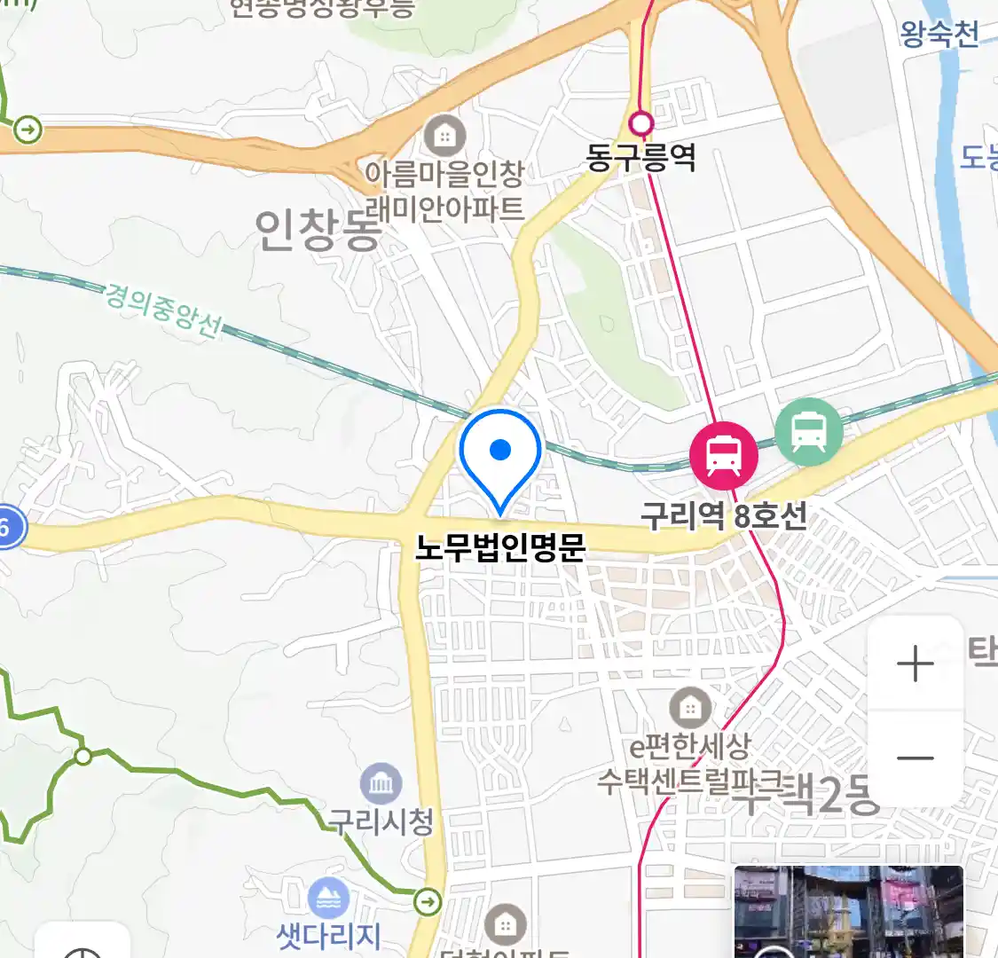 노무법인명문 위치