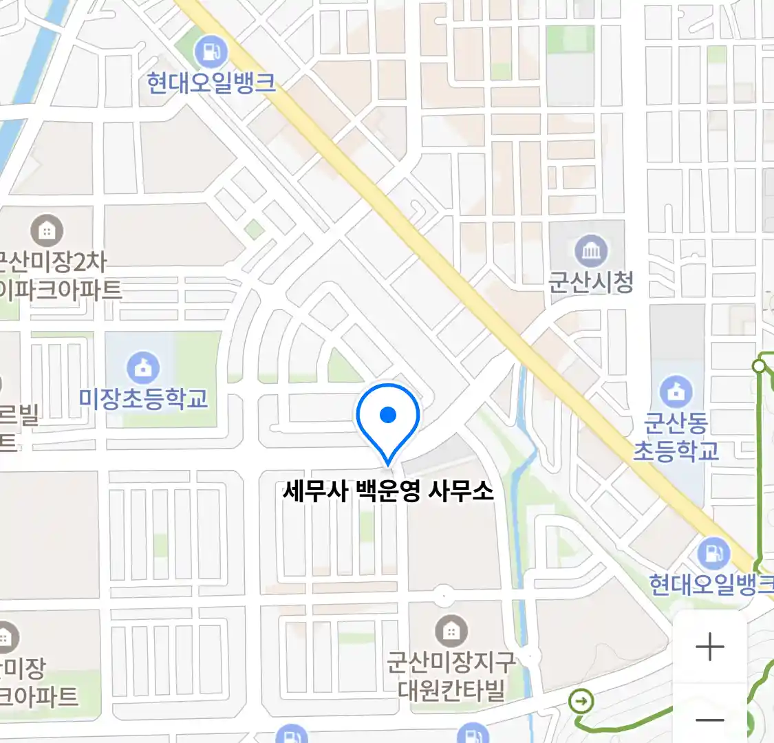 세무사 백운영 사무소 위치