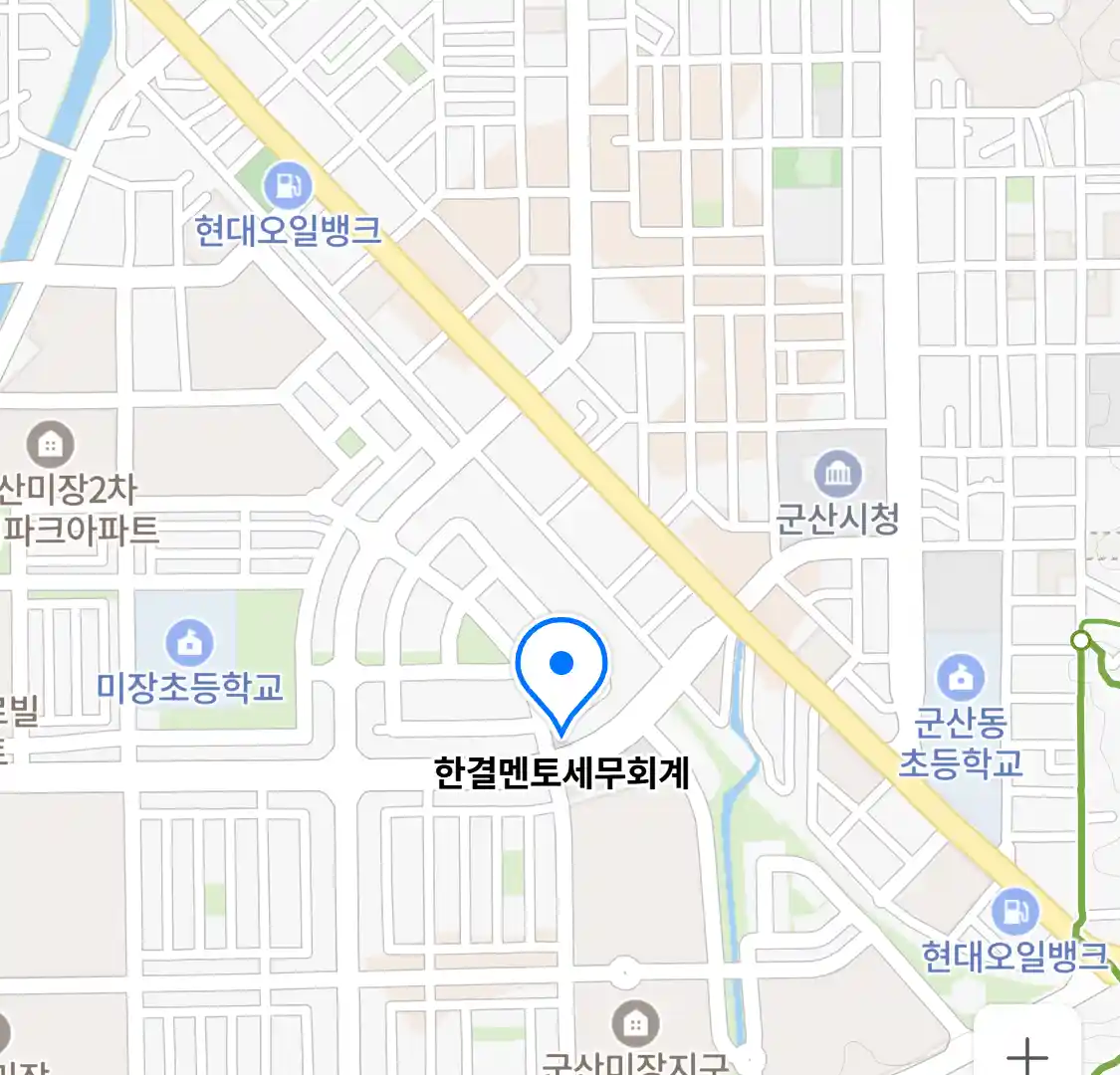 한결멘토세무회계 위치