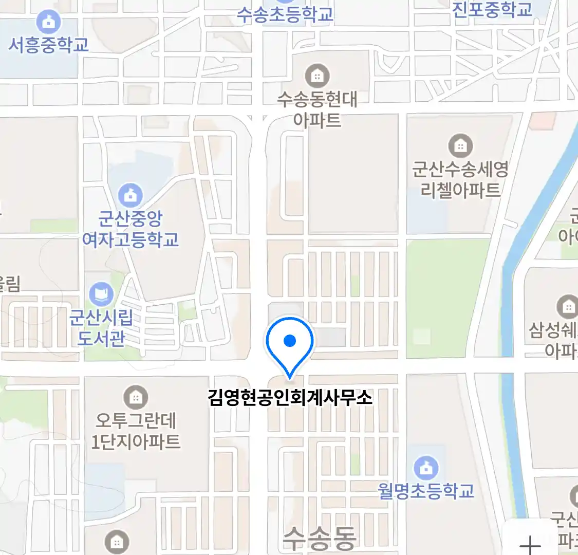 김영현공인회계사무소 위치