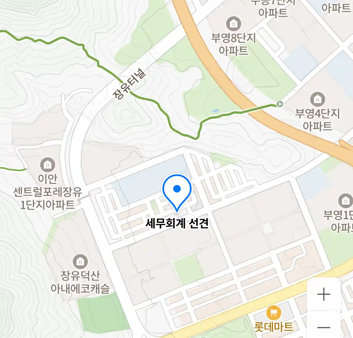 세무회계 선견 위치