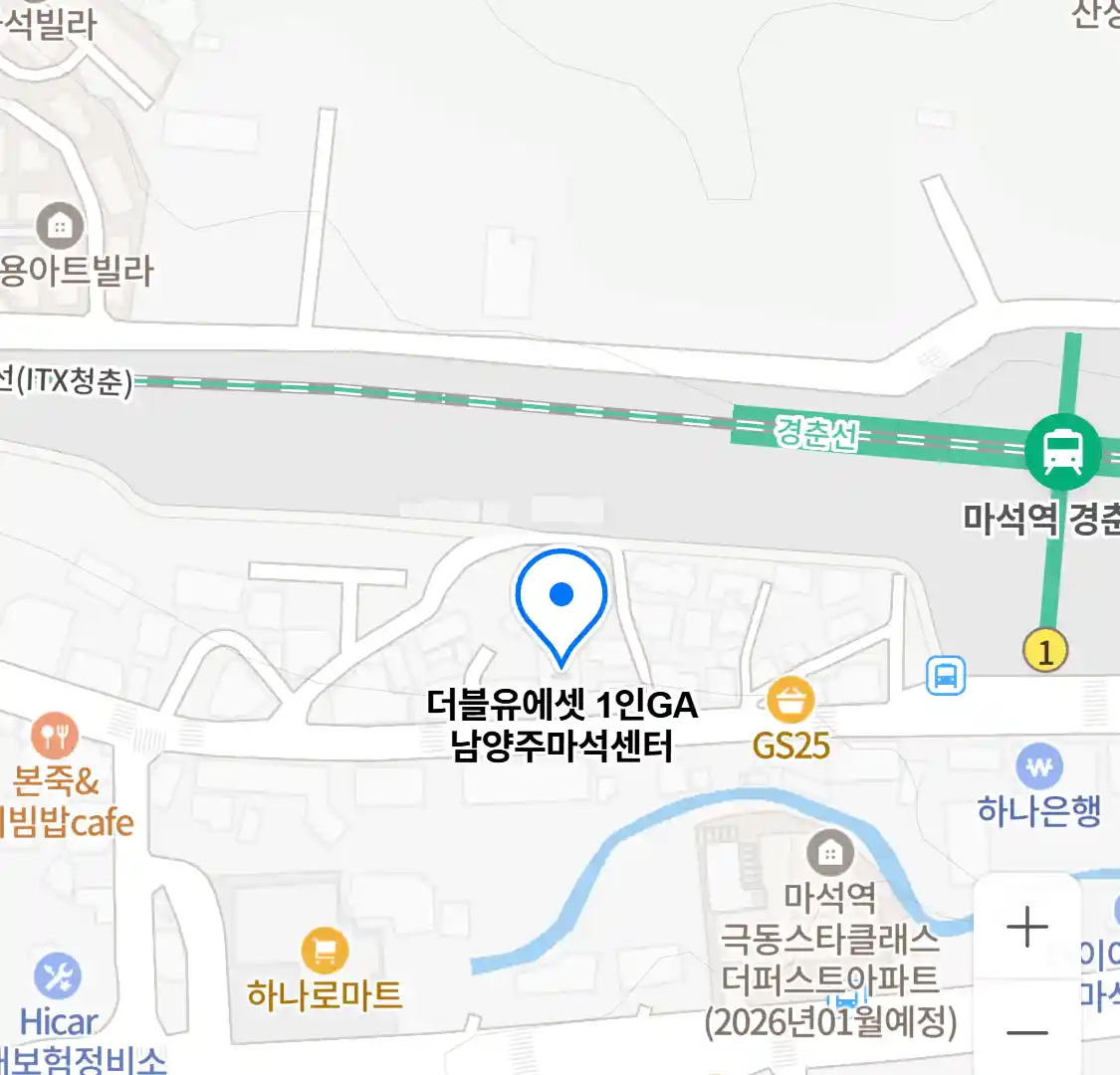 더블유에셋 1인GA 남양주마석센터 위치