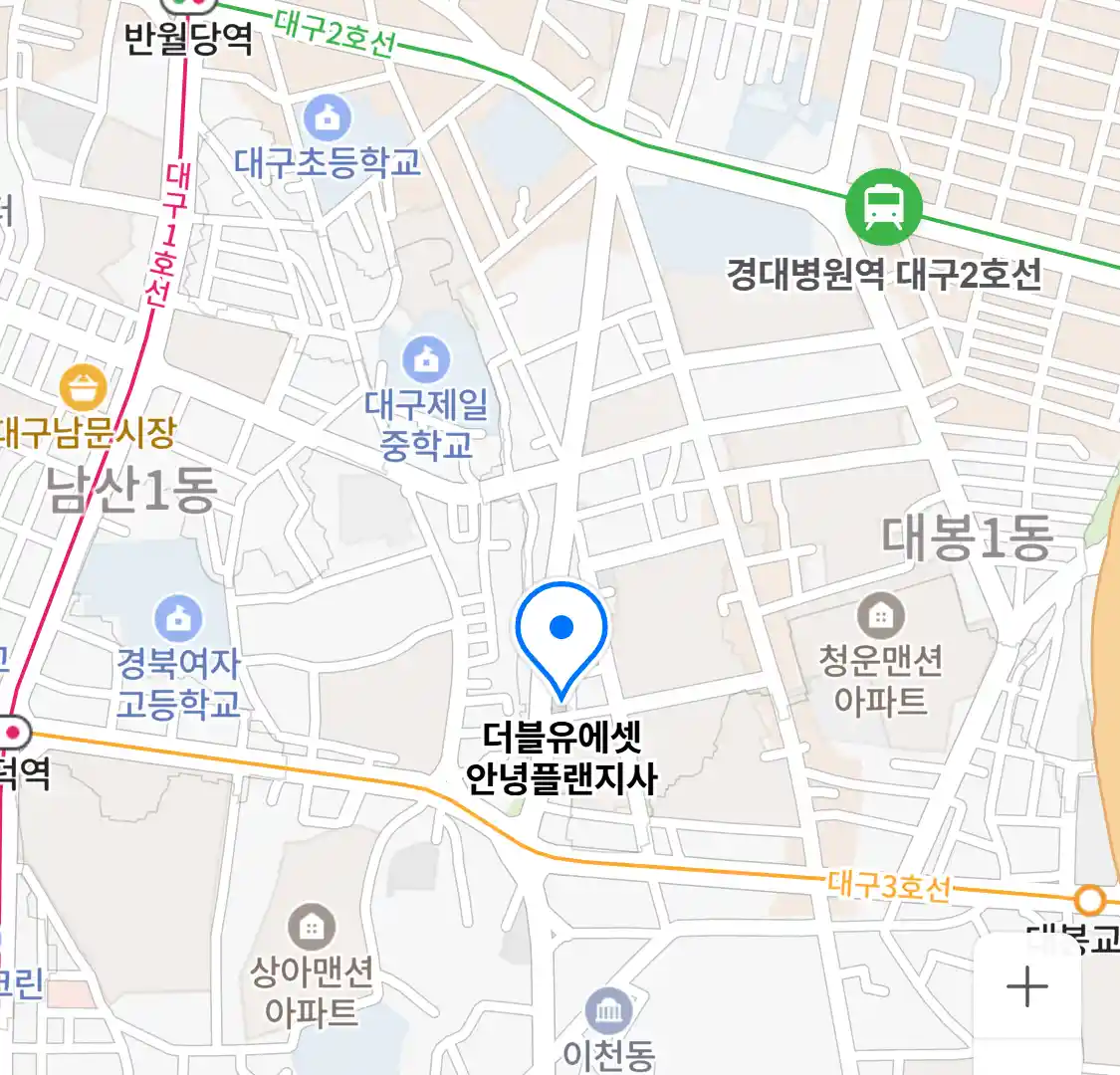 더블유에셋 안녕플랜지사 위치