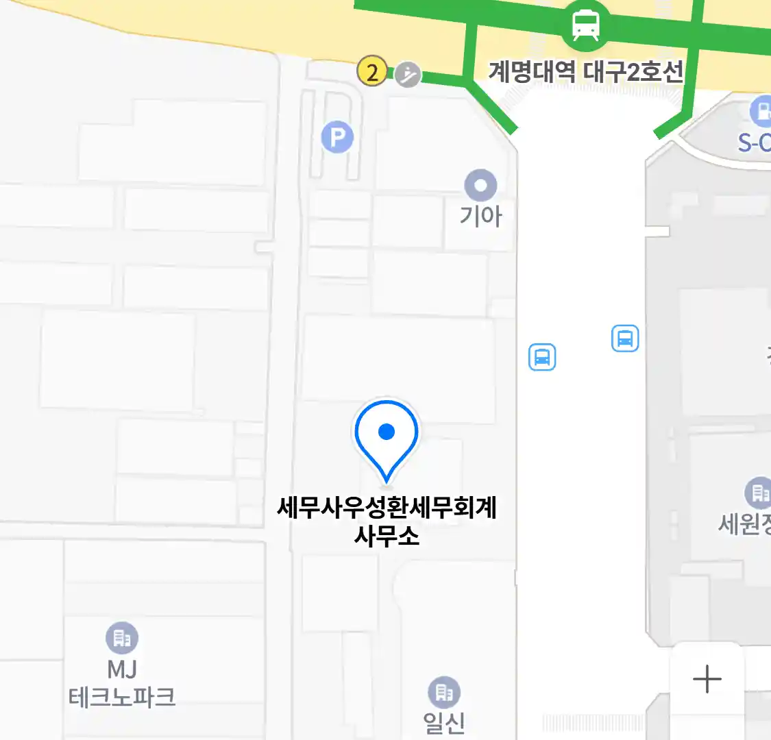 세무사우성환세무회계사무소 위치