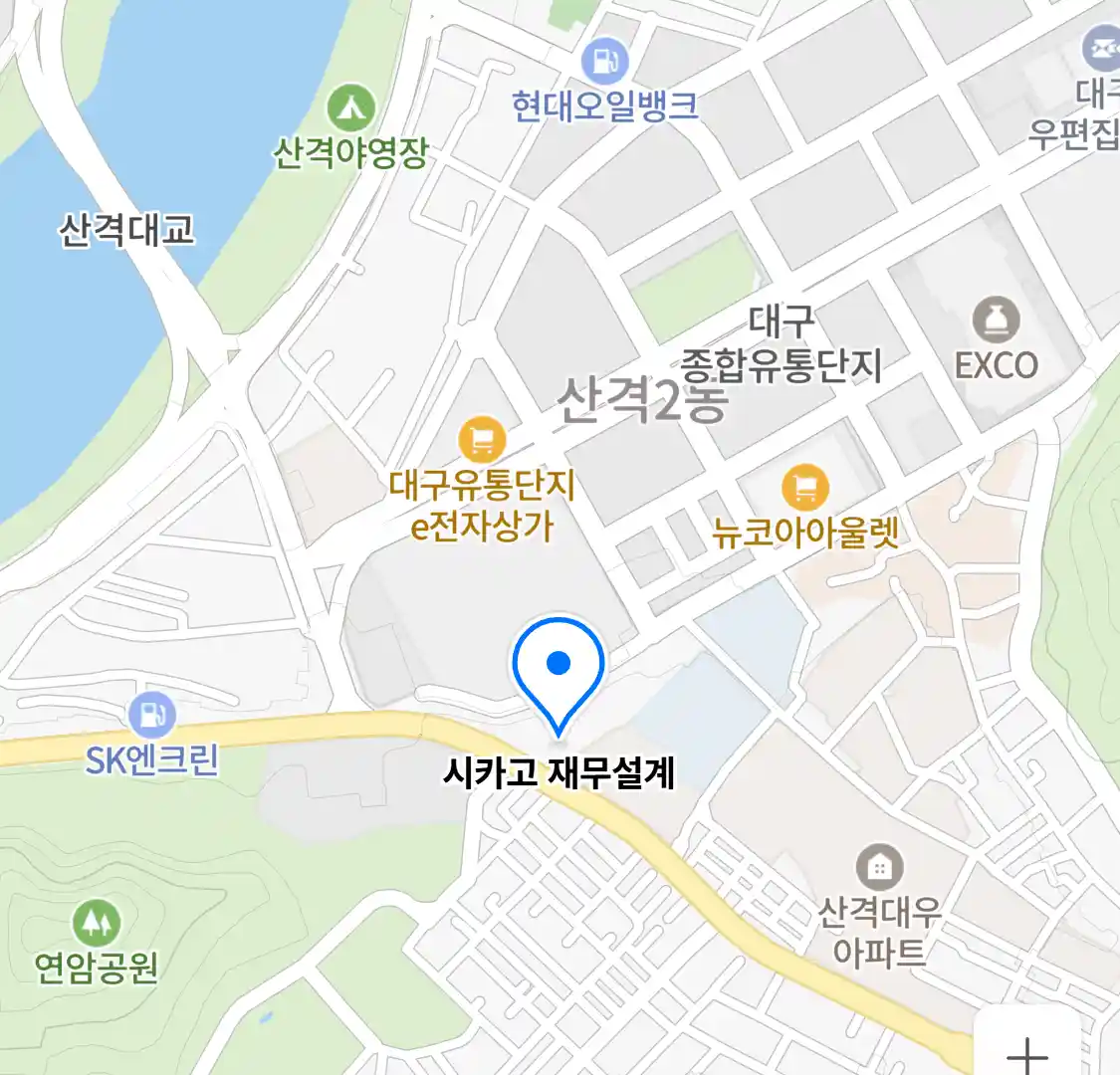 시카고 재무설계 위치