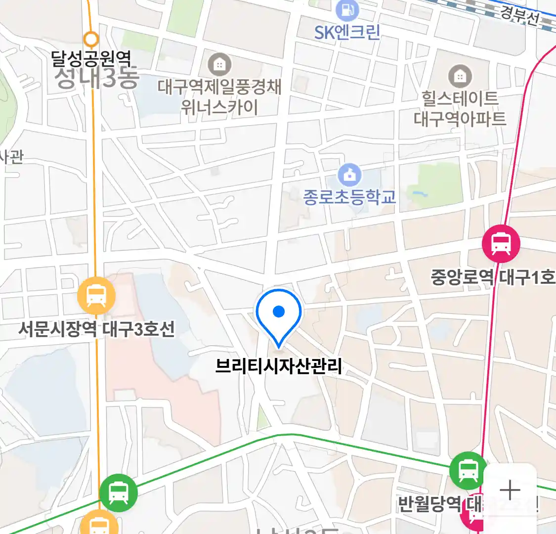 브리티시자산관리 위치