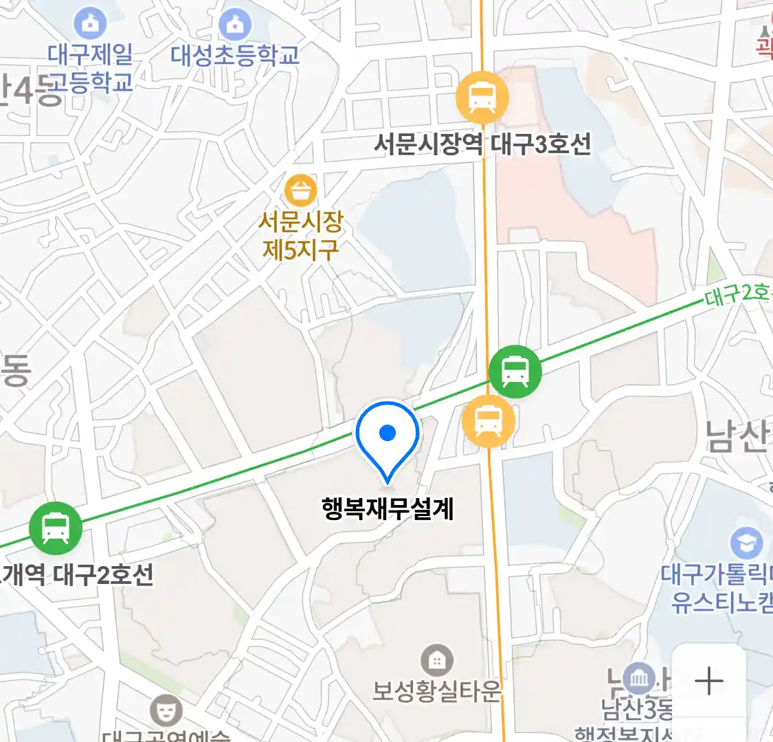 행복재무설계 위치