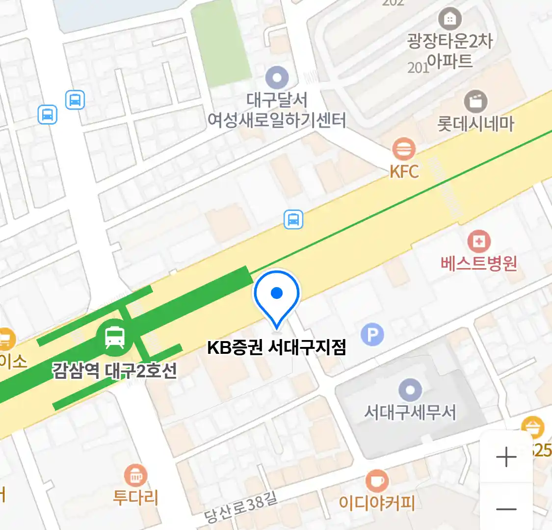KB증권 서대구지점 위치
