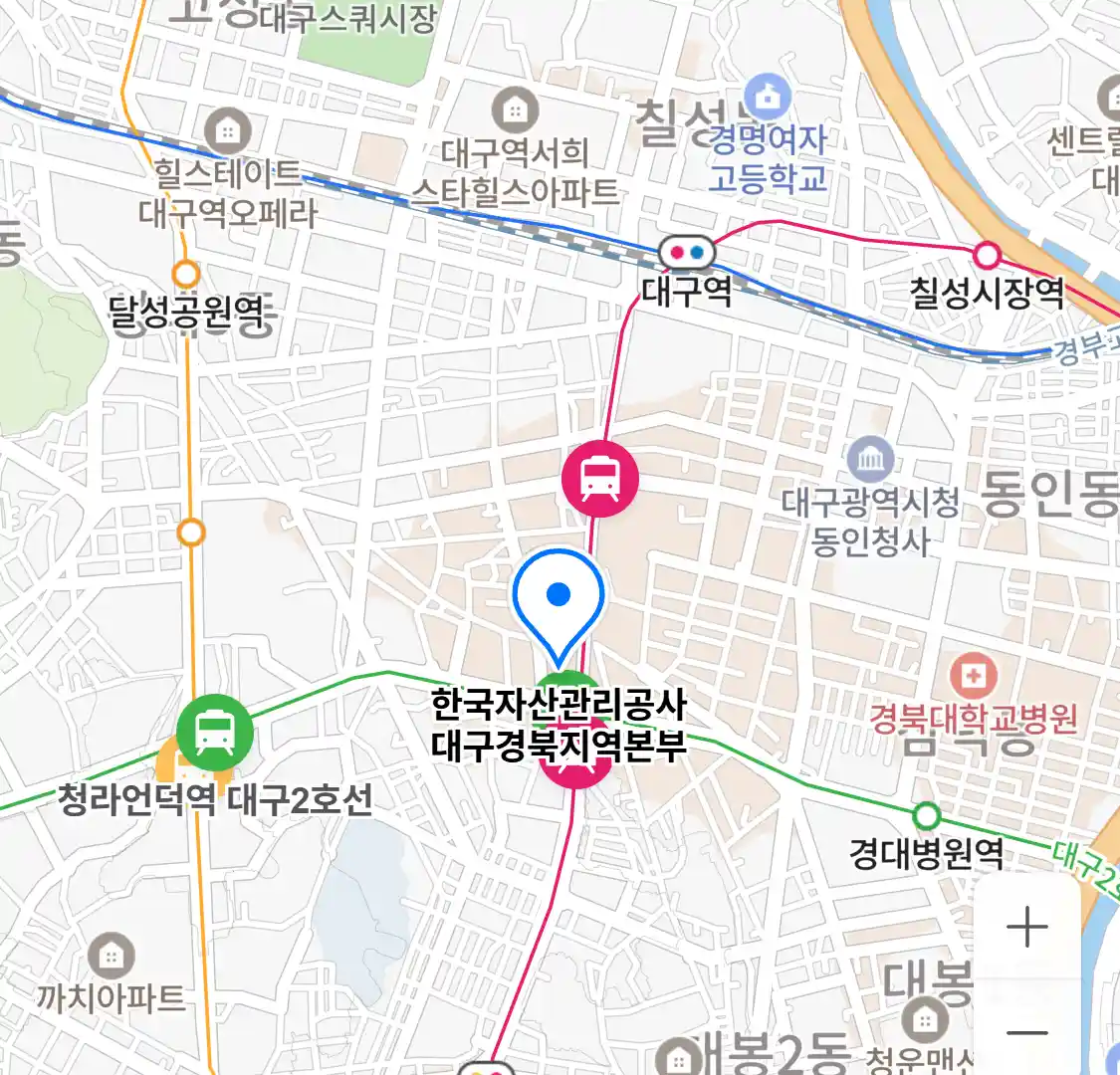 한국자산관리공사 대구경북지역본부 위치