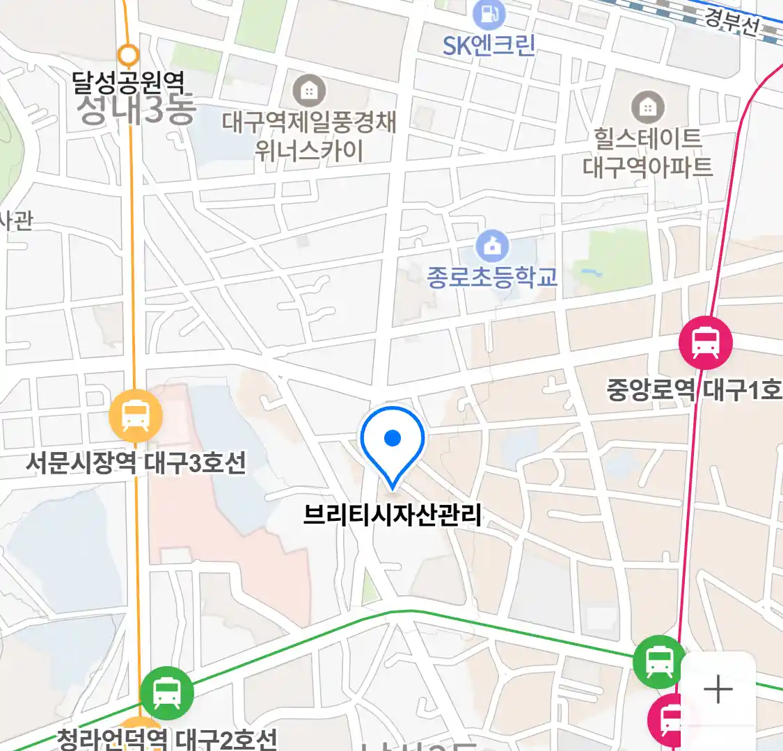 브리티시자산관리 위치
