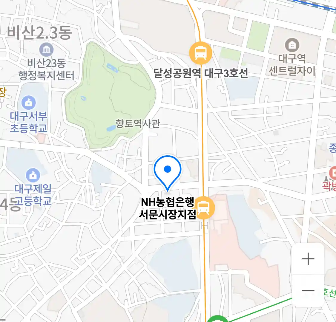 NH농협은행 서문시장지점 위치