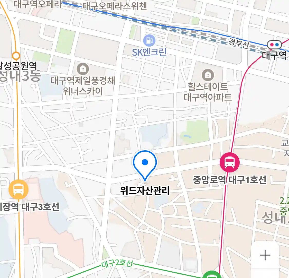 위드자산관리 위치