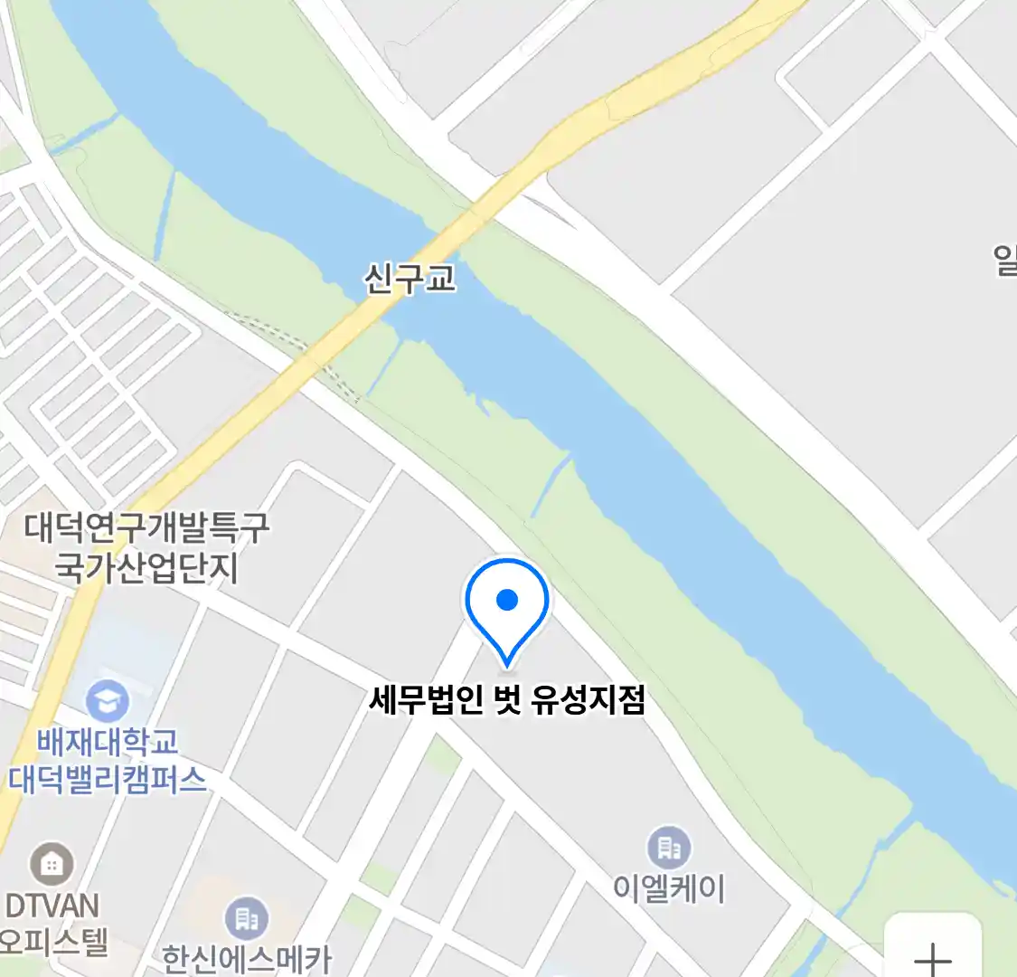 세무법인 벗 유성지점 위치