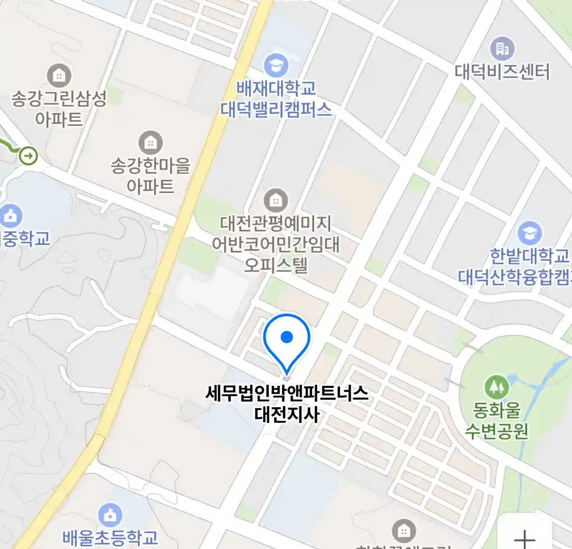 세무법인박앤파트너스대전지사 위치