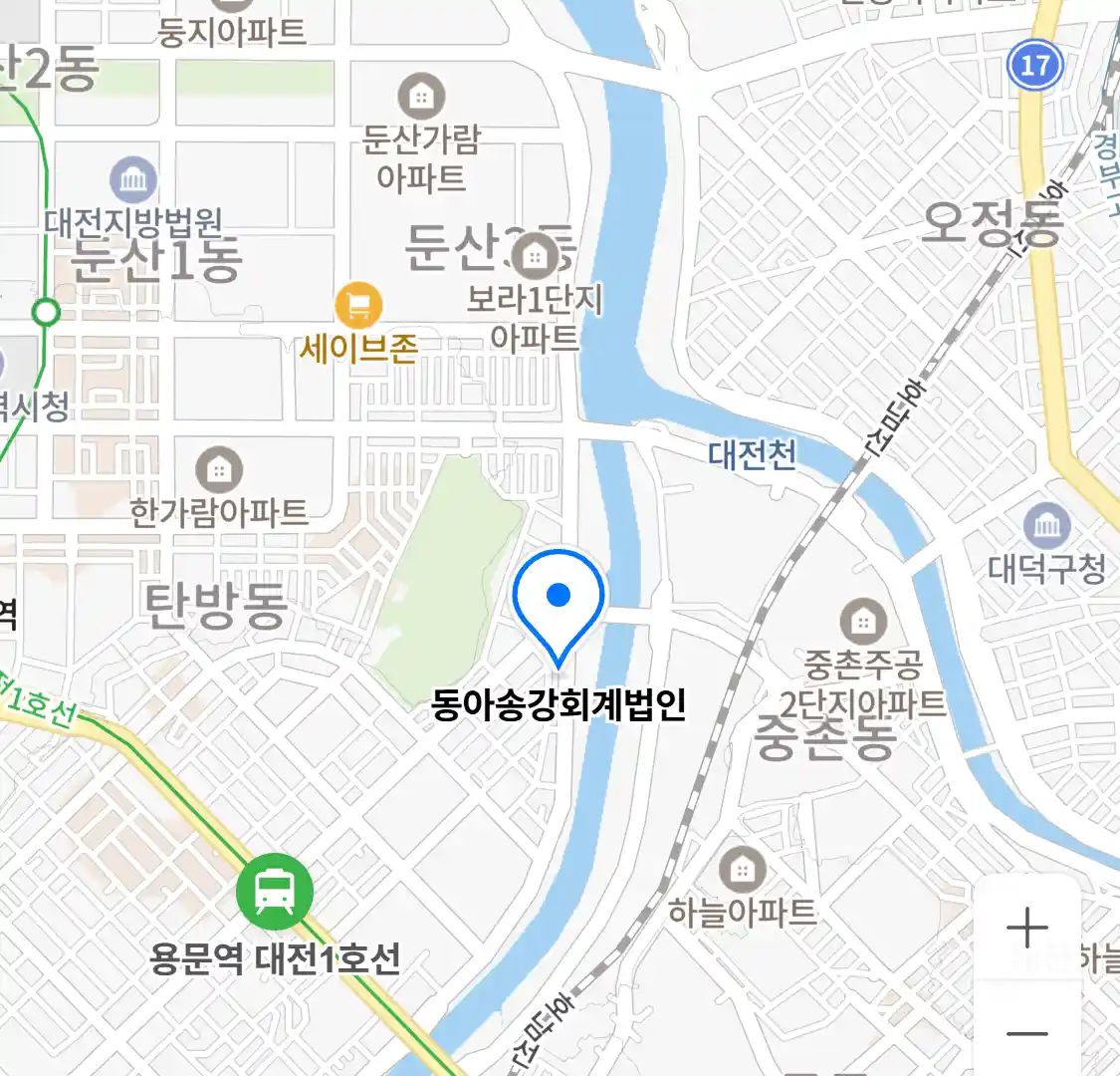 동아송강회계법인 위치