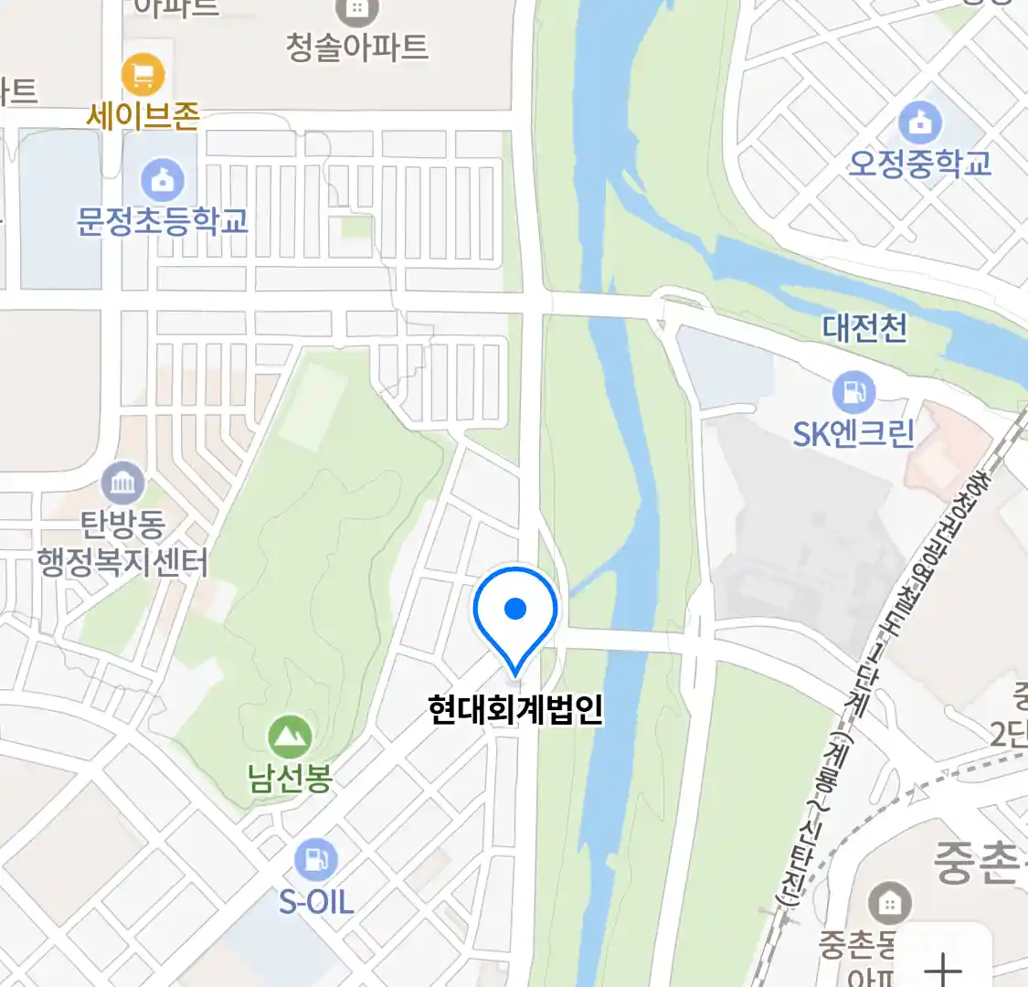 현대회계법인 위치