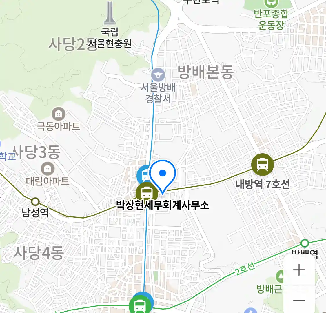 박상현세무회계사무소 위치