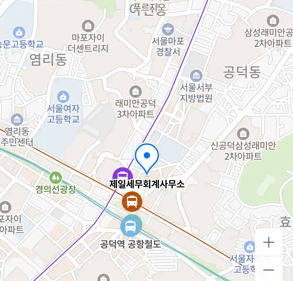 제일세무회계사무소 위치