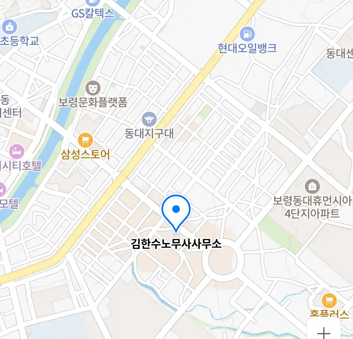 김한수노무사사무소 지도