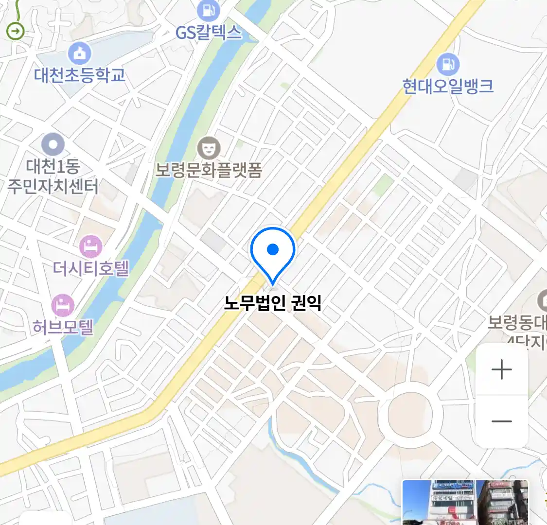 노무법인 권익 지도