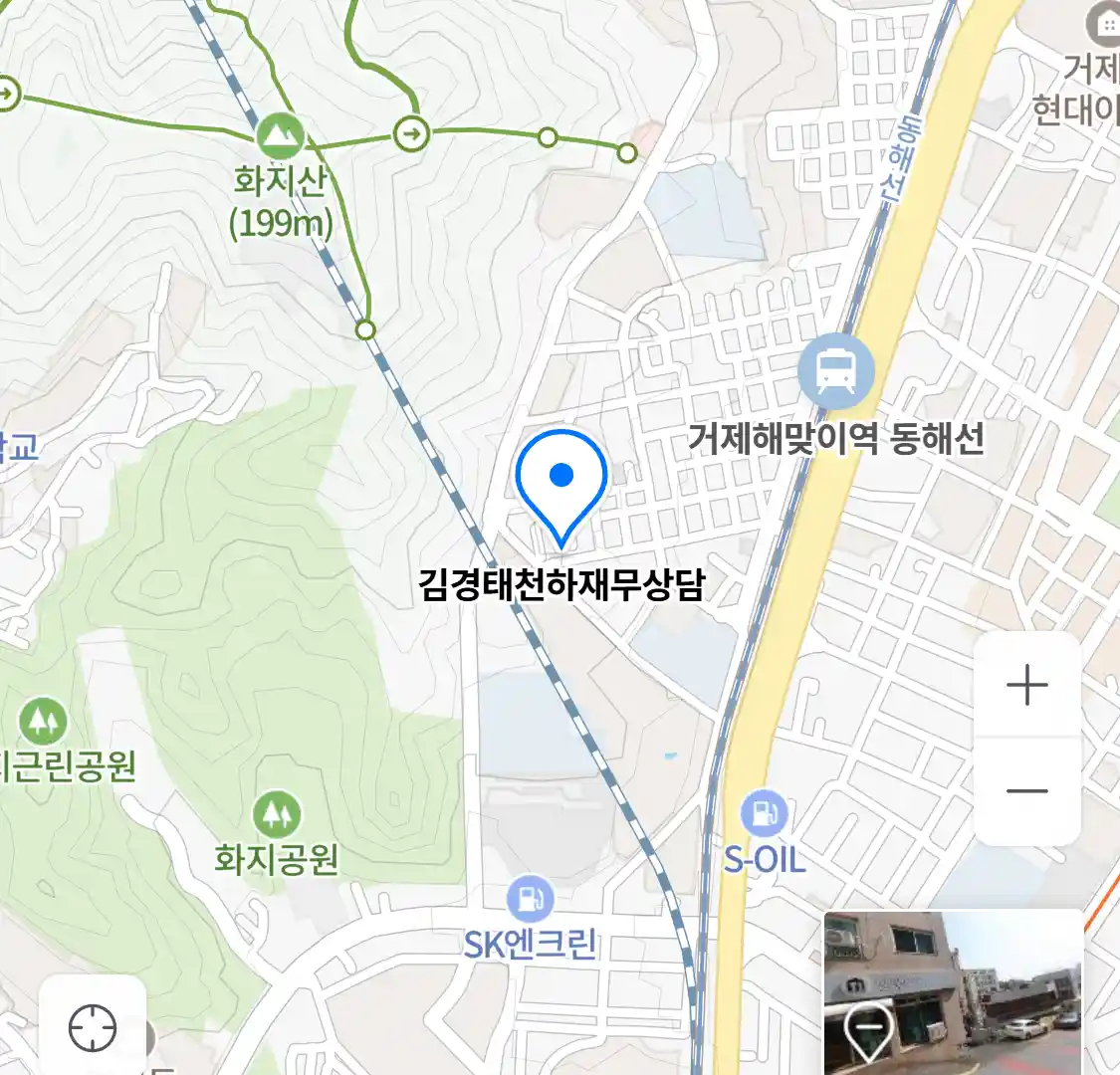 김경태천하재무상담 위치