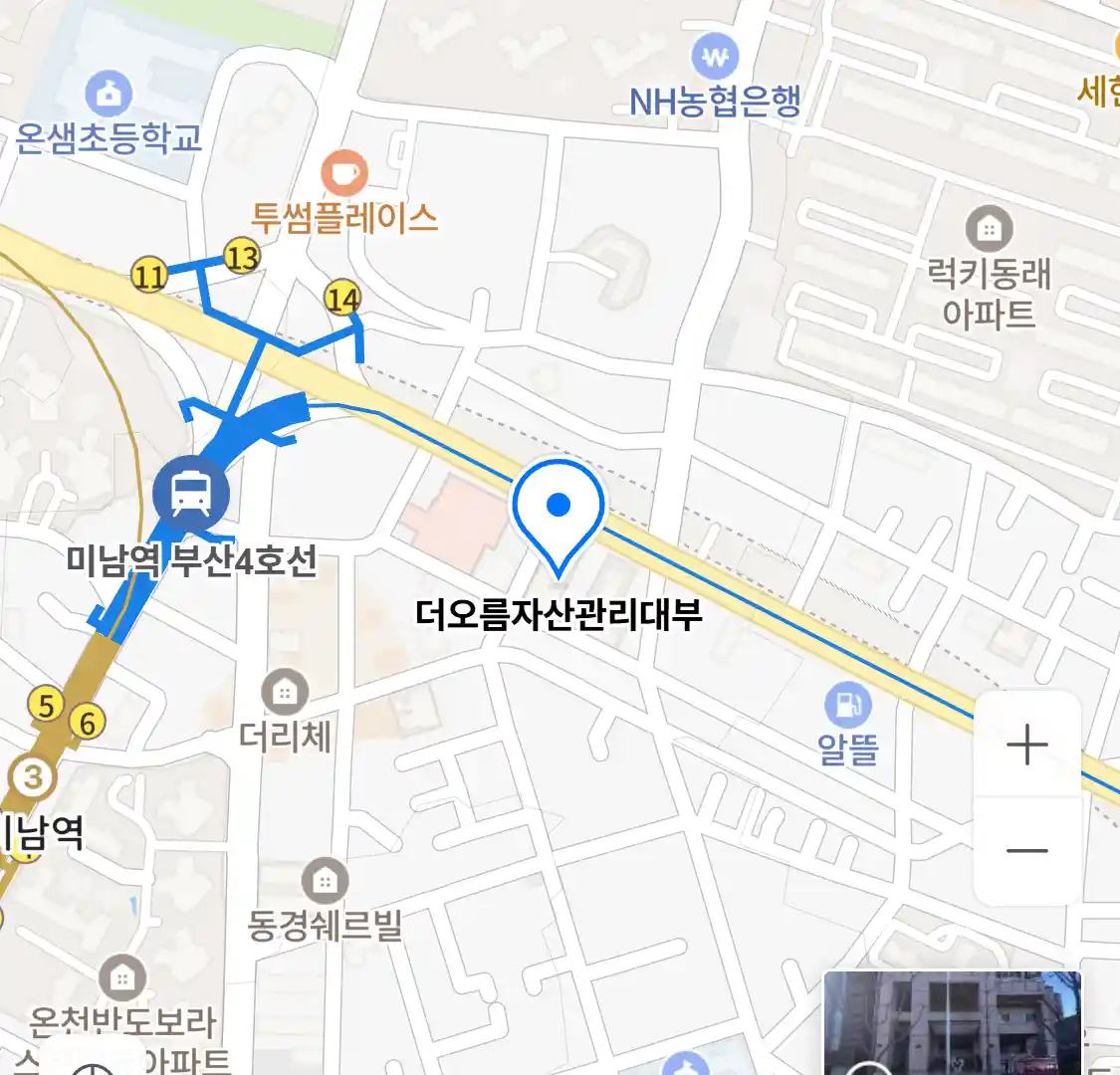 더오름자산관리대부 위치