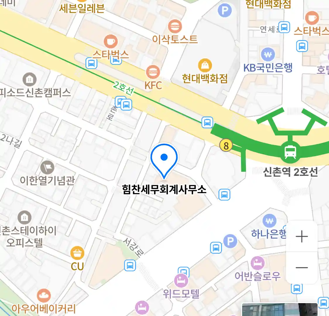힘찬세무회계사무소 위치