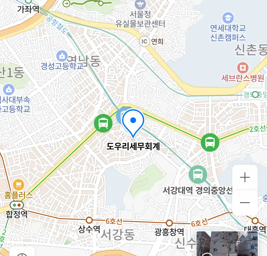 도우리세무회계 위치