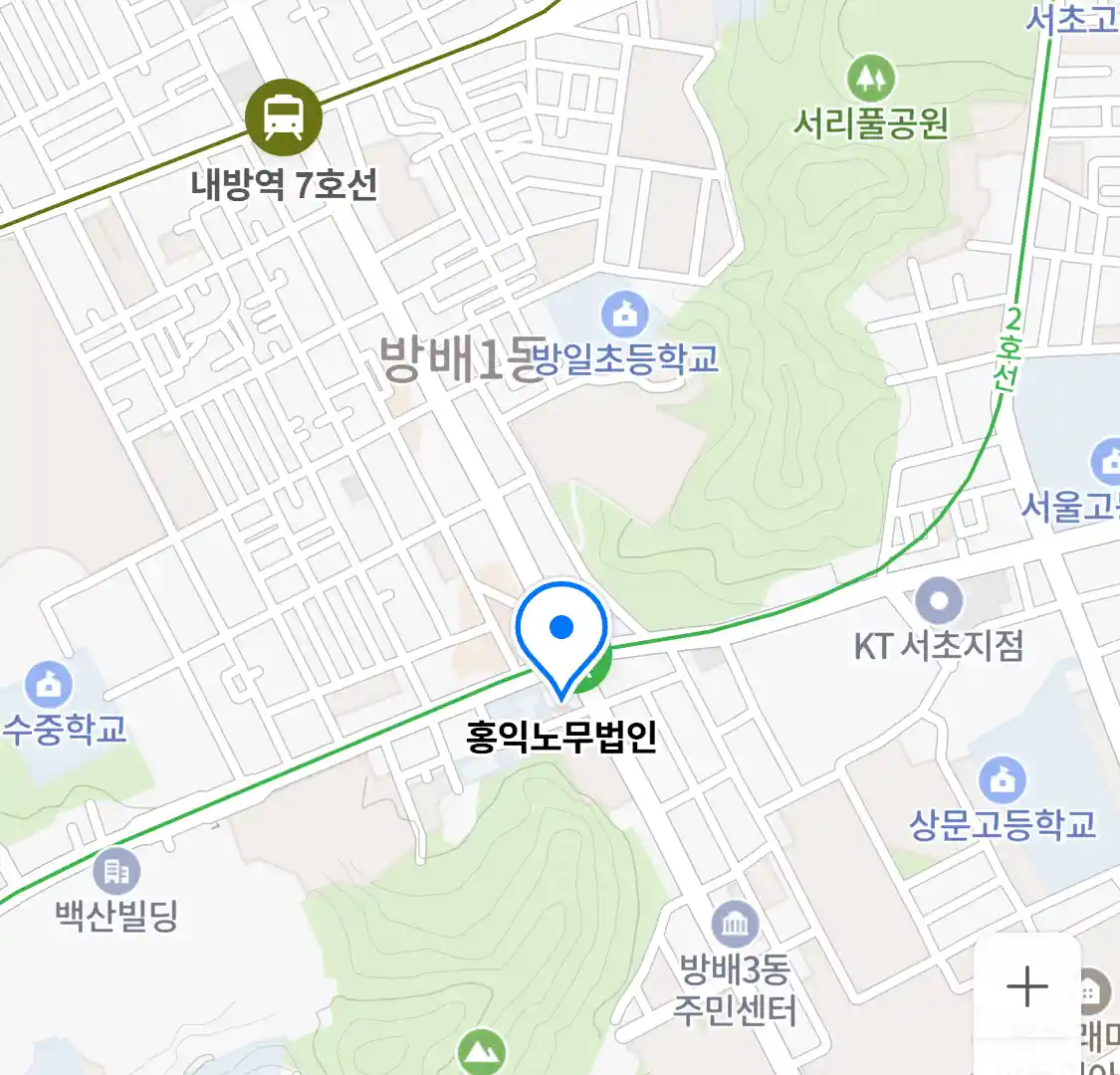 홍익노무법인 위치