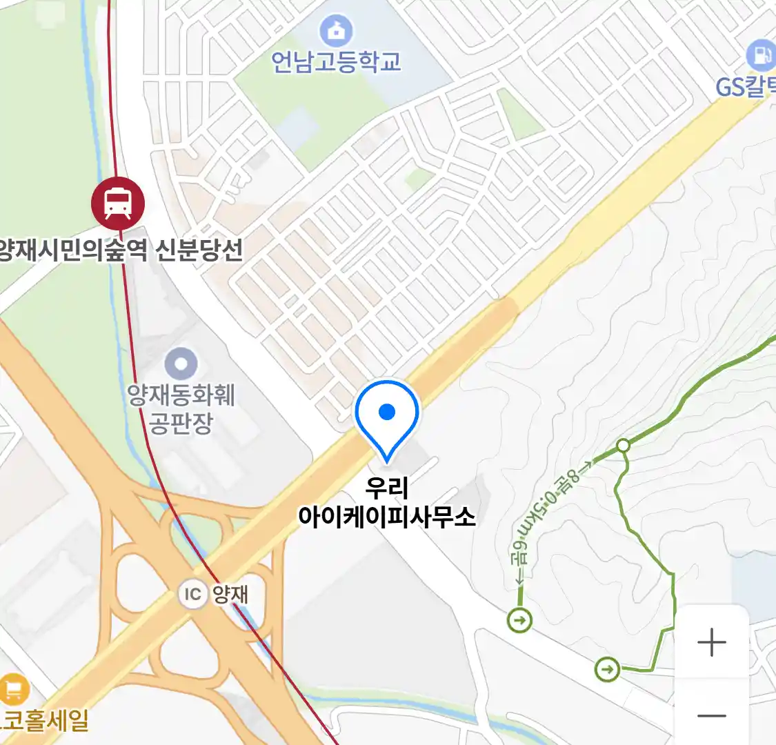 우리 아이케이피사무소 위치