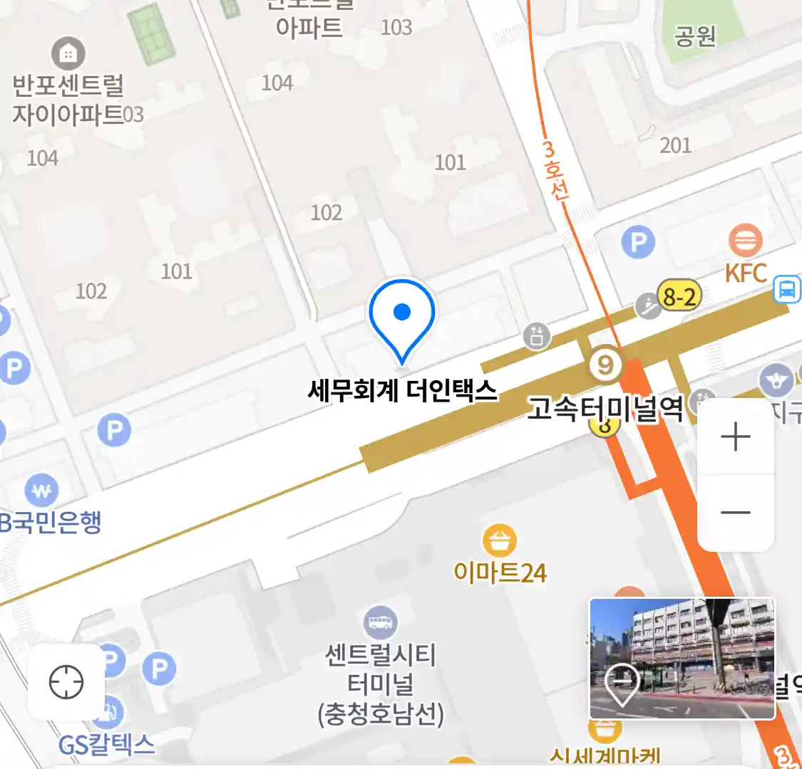 세무회계 더인택스 위치